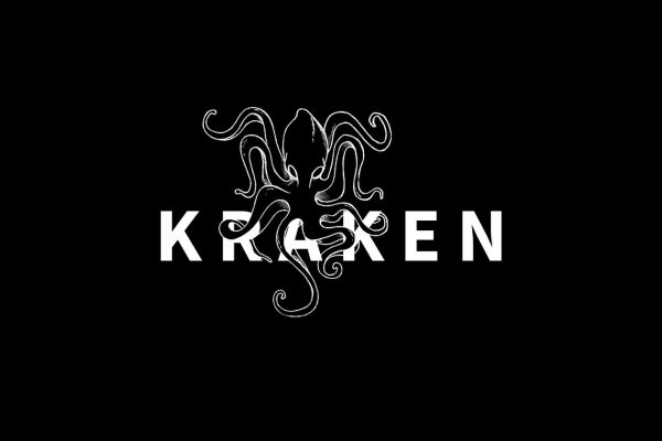 Kraken кракен onion