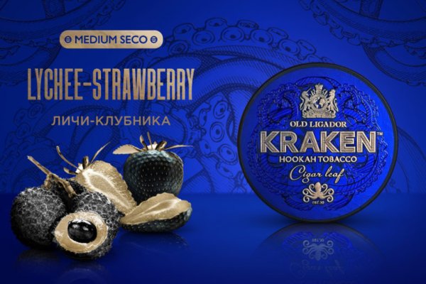 Правильная ссылка на kraken onion kraken6.at kraken7.at kraken8.at