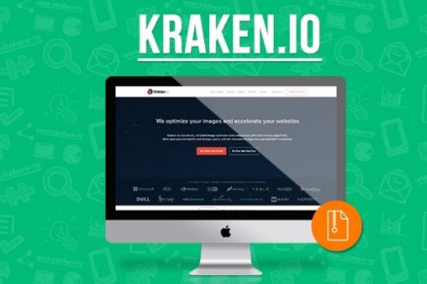 Вход на kraken kraken6.at kraken7.at kraken8.at