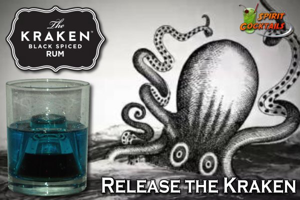 Kraken кракен onion