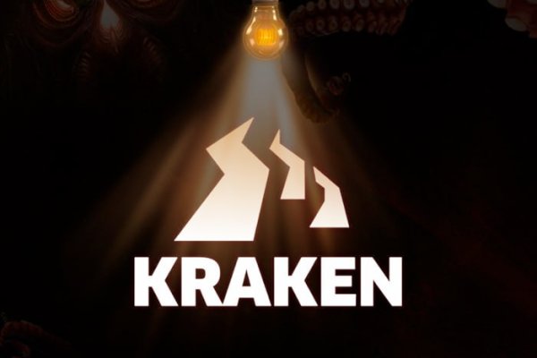 Что значит на kraken забанен