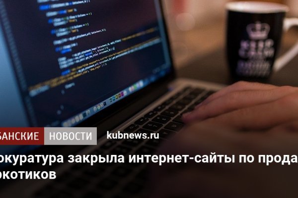 Вместо омг какой