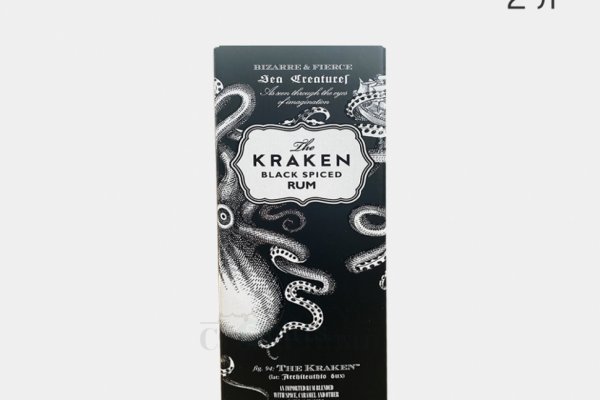 Kraken рабочая ссылка