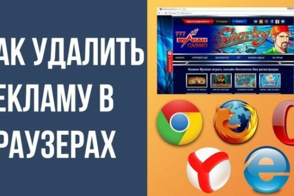 Mega sb зеркало рабочее и актуальное