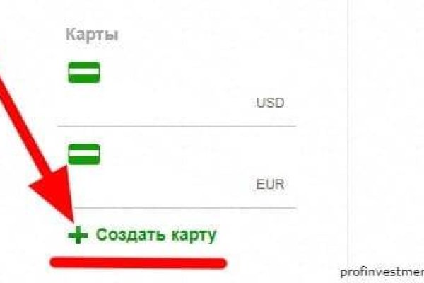 Kraken darknet ссылка тор