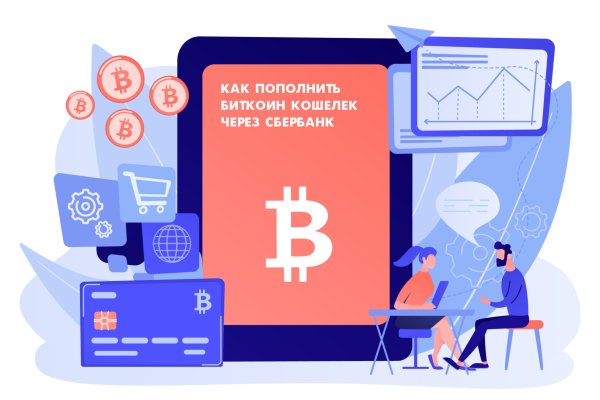 Kraken зеркало рабочее анион