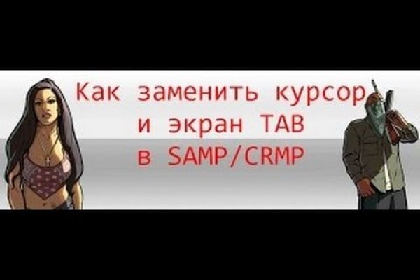 BlackSprutruzxpnew4af union ссылка на сайт через тор