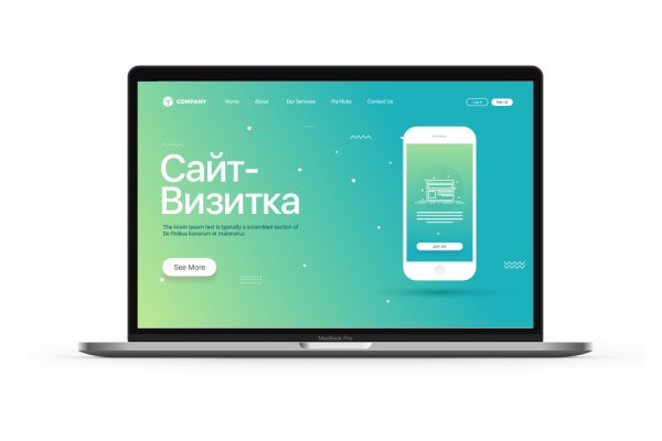 Как пополнить биткоин с карты на mega